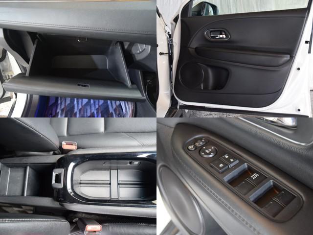 ヴェゼル ハイブリッドX 4WD 1年保証 夏冬タイヤ付 衝突軽減 本革シート プッシュスタート パドルシフト クルーズコントロール シートヒーター ドラレコ ナビTV DVD Bluetooth ETC バックカメラ LED(20枚目)