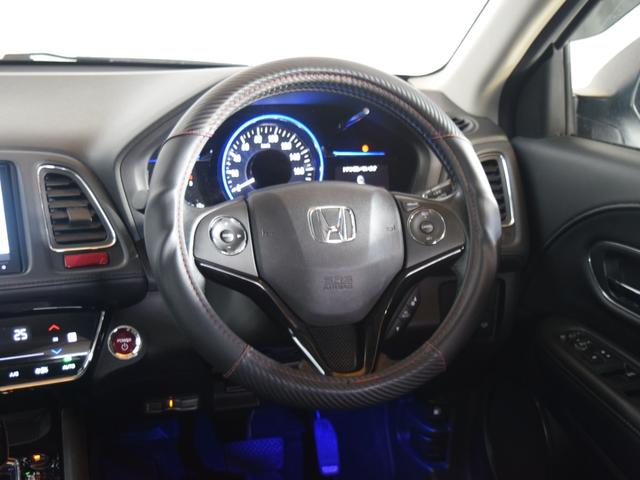 ヴェゼル ハイブリッドX 4WD 1年保証 夏冬タイヤ付 衝突軽減 本革シート プッシュスタート パドルシフト クルーズコントロール シートヒーター ドラレコ ナビTV DVD Bluetooth ETC バックカメラ LED(42枚目)