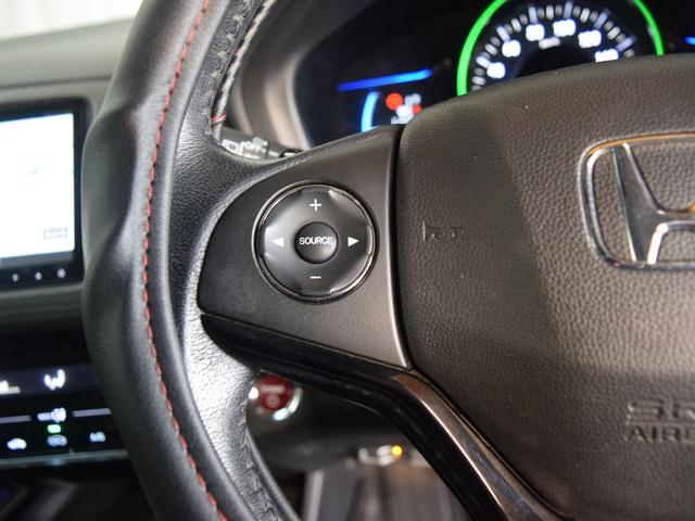 ヴェゼル ハイブリッドX 4WD 1年保証 夏冬タイヤ付 衝突軽減 本革シート プッシュスタート パドルシフト クルーズコントロール シートヒーター ドラレコ ナビTV DVD Bluetooth ETC バックカメラ LED(43枚目)