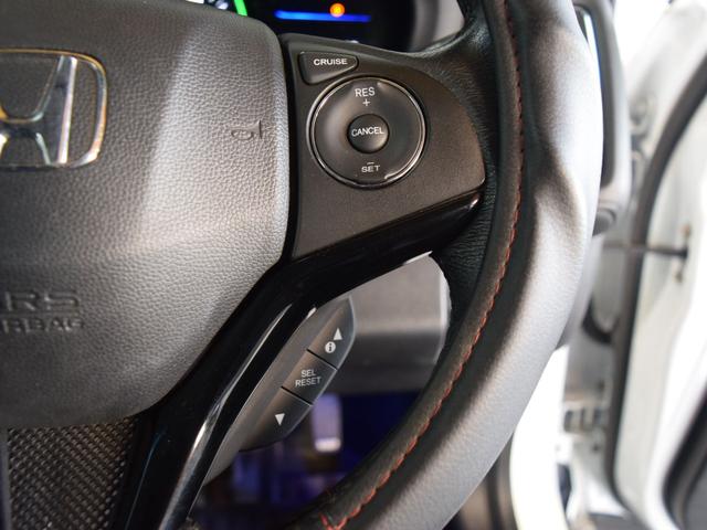 ヴェゼル ハイブリッドX 4WD 1年保証 夏冬タイヤ付 衝突軽減 本革シート プッシュスタート パドルシフト クルーズコントロール シートヒーター ドラレコ ナビTV DVD Bluetooth ETC バックカメラ LED(44枚目)