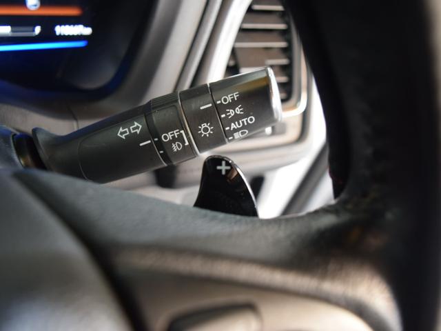 ヴェゼル ハイブリッドX 4WD 1年保証 夏冬タイヤ付 衝突軽減 本革シート プッシュスタート パドルシフト クルーズコントロール シートヒーター ドラレコ ナビTV DVD Bluetooth ETC バックカメラ LED(45枚目)