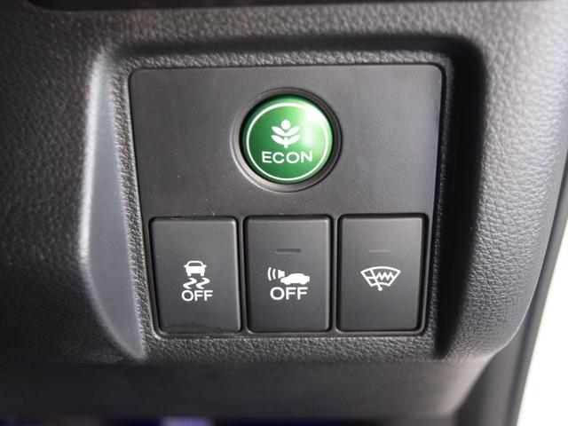 ヴェゼル ハイブリッドX 4WD 1年保証 夏冬タイヤ付 衝突軽減 本革シート プッシュスタート パドルシフト クルーズコントロール シートヒーター ドラレコ ナビTV DVD Bluetooth ETC バックカメラ LED(47枚目)