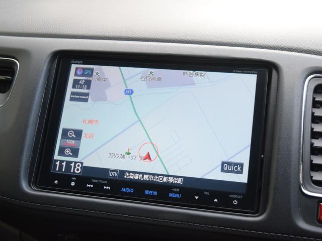 ヴェゼル ハイブリッドX 4WD 1年保証 夏冬タイヤ付 衝突軽減 本革シート プッシュスタート パドルシフト クルーズコントロール シートヒーター ドラレコ ナビTV DVD Bluetooth ETC バックカメラ LED(50枚目)