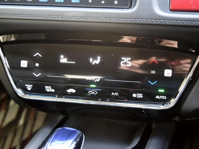 ヴェゼル ハイブリッドX 4WD 1年保証 夏冬タイヤ付 衝突軽減 本革シート プッシュスタート パドルシフト クルーズコントロール シートヒーター ドラレコ ナビTV DVD Bluetooth ETC バックカメラ LED(52枚目)