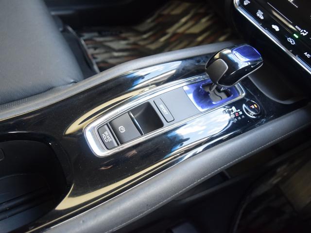 ヴェゼル ハイブリッドX 4WD 1年保証 夏冬タイヤ付 衝突軽減 本革シート プッシュスタート パドルシフト クルーズコントロール シートヒーター ドラレコ ナビTV DVD Bluetooth ETC バックカメラ LED(53枚目)