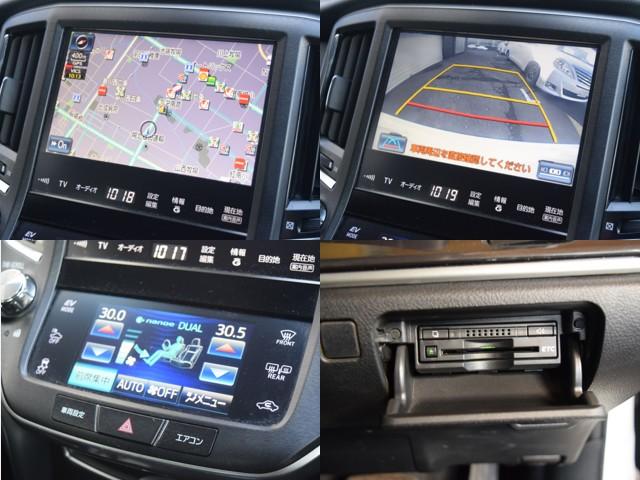 クラウンハイブリッド アスリートＳ　Ｆｏｕｒ　４ＷＤ　１年保証　夏冬タイヤ付　ワンオーナー　プッシュスタート　クルーズコントロール　ナビ　ＴＶ　ＤＶＤ　Ｂｌｕｅｔｏｏｔｈ　ＥＴＣ　バックカメラ　シートヒーター　パワーシート　エンスタ　ＬＥＤ（17枚目）