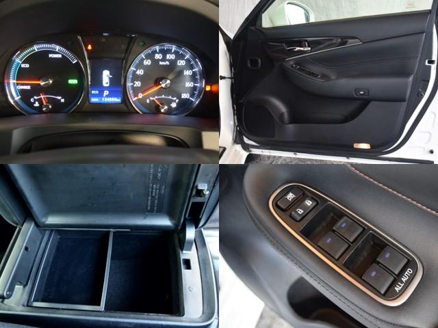 クラウンハイブリッド アスリートＳ　Ｆｏｕｒ　４ＷＤ　１年保証　夏冬タイヤ付　ワンオーナー　プッシュスタート　クルーズコントロール　ナビ　ＴＶ　ＤＶＤ　Ｂｌｕｅｔｏｏｔｈ　ＥＴＣ　バックカメラ　シートヒーター　パワーシート　エンスタ　ＬＥＤ（19枚目）