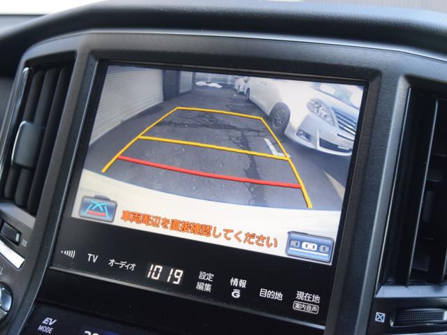 クラウンハイブリッド アスリートＳ　Ｆｏｕｒ　４ＷＤ　１年保証　夏冬タイヤ付　ワンオーナー　プッシュスタート　クルーズコントロール　ナビ　ＴＶ　ＤＶＤ　Ｂｌｕｅｔｏｏｔｈ　ＥＴＣ　バックカメラ　シートヒーター　パワーシート　エンスタ　ＬＥＤ（48枚目）