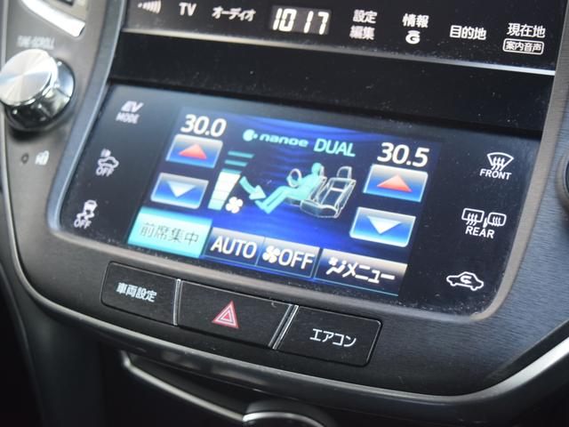 クラウンハイブリッド アスリートＳ　Ｆｏｕｒ　４ＷＤ　１年保証　夏冬タイヤ付　ワンオーナー　プッシュスタート　クルーズコントロール　ナビ　ＴＶ　ＤＶＤ　Ｂｌｕｅｔｏｏｔｈ　ＥＴＣ　バックカメラ　シートヒーター　パワーシート　エンスタ　ＬＥＤ（49枚目）