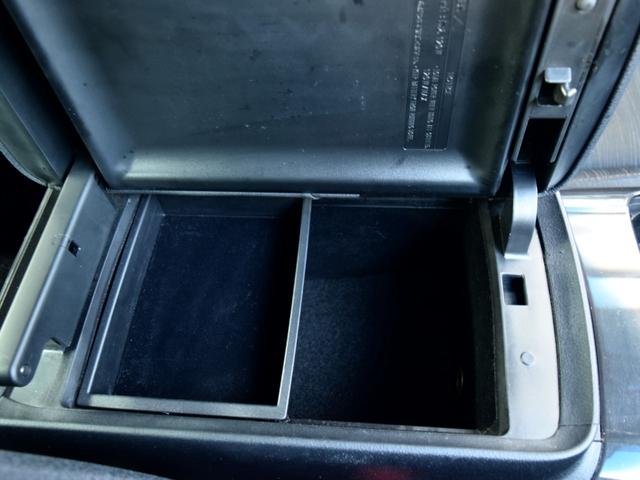 クラウンハイブリッド アスリートＳ　Ｆｏｕｒ　４ＷＤ　１年保証　夏冬タイヤ付　ワンオーナー　プッシュスタート　クルーズコントロール　ナビ　ＴＶ　ＤＶＤ　Ｂｌｕｅｔｏｏｔｈ　ＥＴＣ　バックカメラ　シートヒーター　パワーシート　エンスタ　ＬＥＤ（51枚目）