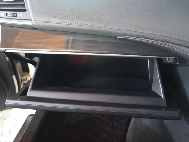 クラウンハイブリッド アスリートＳ　Ｆｏｕｒ　４ＷＤ　１年保証　夏冬タイヤ付　ワンオーナー　プッシュスタート　クルーズコントロール　ナビ　ＴＶ　ＤＶＤ　Ｂｌｕｅｔｏｏｔｈ　ＥＴＣ　バックカメラ　シートヒーター　パワーシート　エンスタ　ＬＥＤ（53枚目）