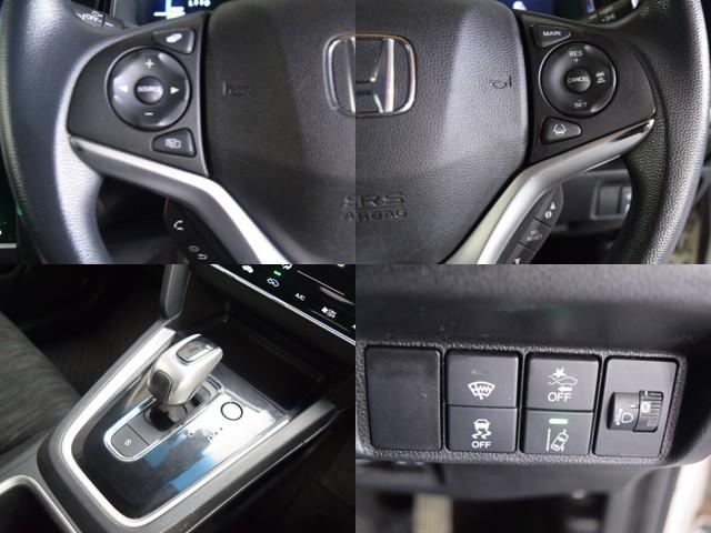 シャトル ハイブリッド　ホンダセンシング　４ＷＤ　１年保証　夏冬タイヤ付　衝突軽減ブレーキ　ドラレコ　ナビ　Ｂｌｕｅｔｏｏｔｈ　バックカメラ　プッシュスタート　レーンキープアシスト　クルーズコントロール　ドアバイザー（17枚目）