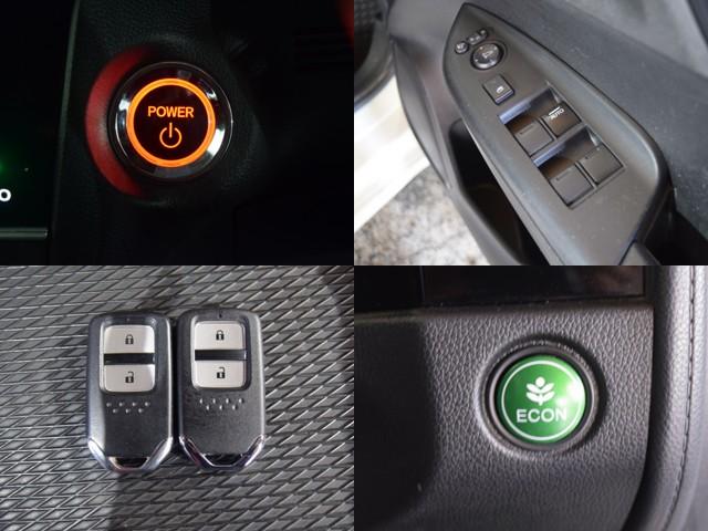 シャトル ハイブリッド　ホンダセンシング　４ＷＤ　１年保証　夏冬タイヤ付　衝突軽減ブレーキ　ドラレコ　ナビ　Ｂｌｕｅｔｏｏｔｈ　バックカメラ　プッシュスタート　レーンキープアシスト　クルーズコントロール　ドアバイザー（18枚目）