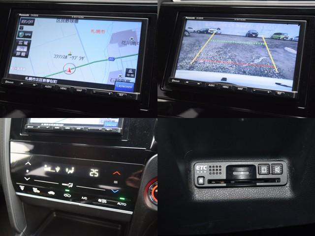 シャトル ハイブリッド　ホンダセンシング　４ＷＤ　１年保証　夏冬タイヤ付　衝突軽減ブレーキ　ドラレコ　ナビ　Ｂｌｕｅｔｏｏｔｈ　バックカメラ　プッシュスタート　レーンキープアシスト　クルーズコントロール　ドアバイザー（19枚目）