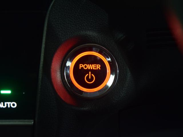シャトル ハイブリッド　ホンダセンシング　４ＷＤ　１年保証　夏冬タイヤ付　衝突軽減ブレーキ　ドラレコ　ナビ　Ｂｌｕｅｔｏｏｔｈ　バックカメラ　プッシュスタート　レーンキープアシスト　クルーズコントロール　ドアバイザー（44枚目）