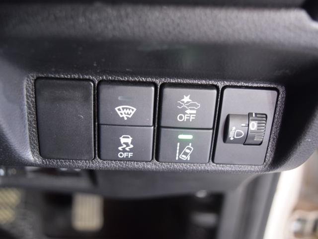 シャトル ハイブリッド　ホンダセンシング　４ＷＤ　１年保証　夏冬タイヤ付　衝突軽減ブレーキ　ドラレコ　ナビ　Ｂｌｕｅｔｏｏｔｈ　バックカメラ　プッシュスタート　レーンキープアシスト　クルーズコントロール　ドアバイザー（46枚目）
