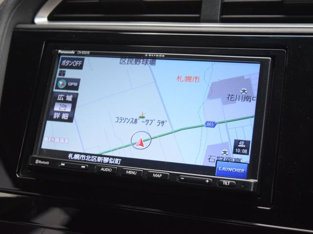 シャトル ハイブリッド　ホンダセンシング　４ＷＤ　１年保証　夏冬タイヤ付　衝突軽減ブレーキ　ドラレコ　ナビ　Ｂｌｕｅｔｏｏｔｈ　バックカメラ　プッシュスタート　レーンキープアシスト　クルーズコントロール　ドアバイザー（50枚目）