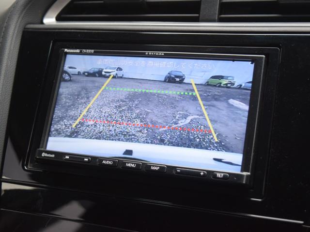 シャトル ハイブリッド　ホンダセンシング　４ＷＤ　１年保証　夏冬タイヤ付　衝突軽減ブレーキ　ドラレコ　ナビ　Ｂｌｕｅｔｏｏｔｈ　バックカメラ　プッシュスタート　レーンキープアシスト　クルーズコントロール　ドアバイザー（51枚目）
