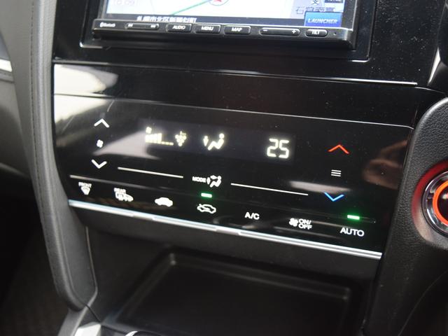 シャトル ハイブリッド　ホンダセンシング　４ＷＤ　１年保証　夏冬タイヤ付　衝突軽減ブレーキ　ドラレコ　ナビ　Ｂｌｕｅｔｏｏｔｈ　バックカメラ　プッシュスタート　レーンキープアシスト　クルーズコントロール　ドアバイザー（52枚目）