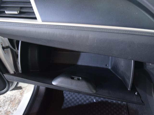 シャトル ハイブリッド　ホンダセンシング　４ＷＤ　１年保証　夏冬タイヤ付　衝突軽減ブレーキ　ドラレコ　ナビ　Ｂｌｕｅｔｏｏｔｈ　バックカメラ　プッシュスタート　レーンキープアシスト　クルーズコントロール　ドアバイザー（55枚目）