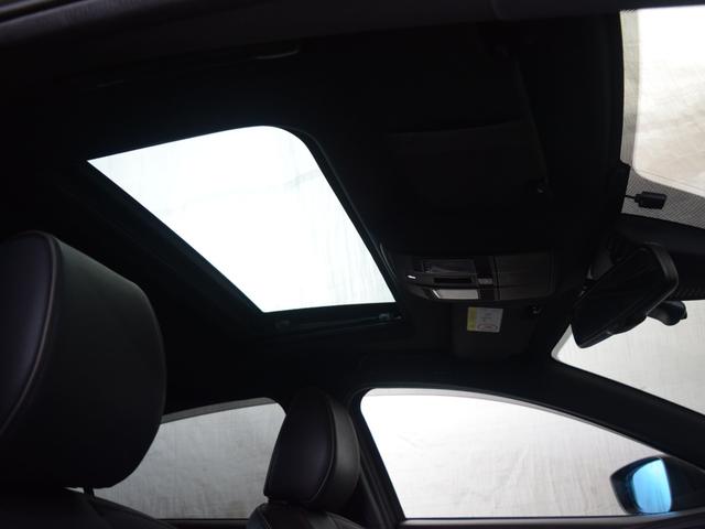 アテンザセダン XD Lパッケージ 4WD ディーゼルターボ 1年保証 夏冬タイヤ付 サンルーフ 本革 衝突軽減 ドラレコ パドルシフト ナビTV DVD Bluetooth ETC シートヒーター バックカメラ LED エンスタ(9枚目)