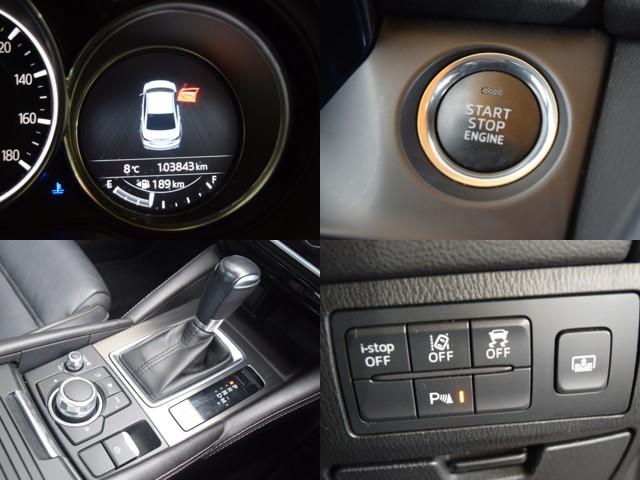 アテンザセダン XD Lパッケージ 4WD ディーゼルターボ 1年保証 夏冬タイヤ付 サンルーフ 本革 衝突軽減 ドラレコ パドルシフト ナビTV DVD Bluetooth ETC シートヒーター バックカメラ LED エンスタ(18枚目)