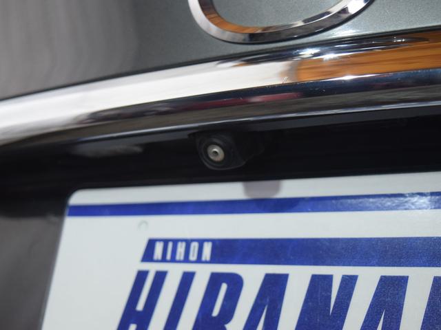 アテンザセダン XD Lパッケージ 4WD ディーゼルターボ 1年保証 夏冬タイヤ付 サンルーフ 本革 衝突軽減 ドラレコ パドルシフト ナビTV DVD Bluetooth ETC シートヒーター バックカメラ LED エンスタ(36枚目)