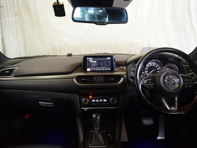 アテンザセダン XD Lパッケージ 4WD ディーゼルターボ 1年保証 夏冬タイヤ付 サンルーフ 本革 衝突軽減 ドラレコ パドルシフト ナビTV DVD Bluetooth ETC シートヒーター バックカメラ LED エンスタ(42枚目)