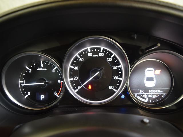 アテンザセダン XD Lパッケージ 4WD ディーゼルターボ 1年保証 夏冬タイヤ付 サンルーフ 本革 衝突軽減 ドラレコ パドルシフト ナビTV DVD Bluetooth ETC シートヒーター バックカメラ LED エンスタ(44枚目)