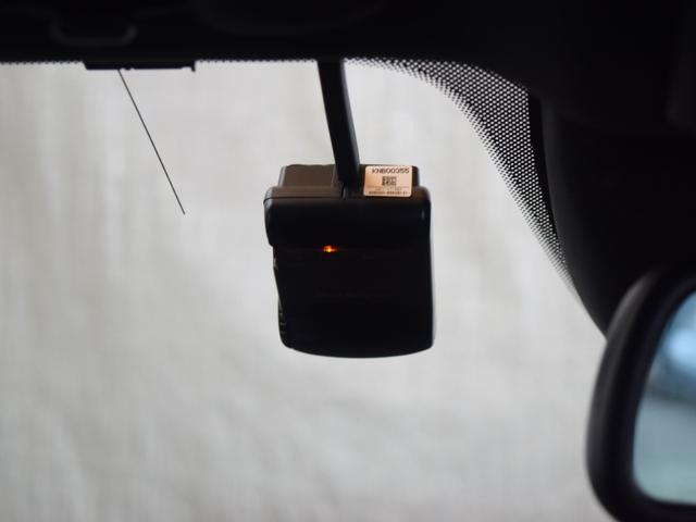 アテンザセダン XD Lパッケージ 4WD ディーゼルターボ 1年保証 夏冬タイヤ付 サンルーフ 本革 衝突軽減 ドラレコ パドルシフト ナビTV DVD Bluetooth ETC シートヒーター バックカメラ LED エンスタ(51枚目)