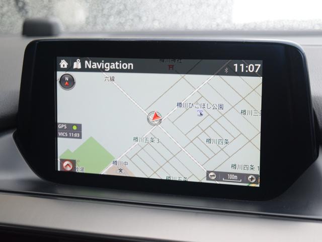 アテンザセダン XD Lパッケージ 4WD ディーゼルターボ 1年保証 夏冬タイヤ付 サンルーフ 本革 衝突軽減 ドラレコ パドルシフト ナビTV DVD Bluetooth ETC シートヒーター バックカメラ LED エンスタ(52枚目)