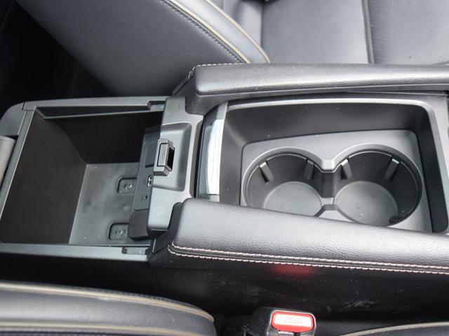 アテンザセダン XD Lパッケージ 4WD ディーゼルターボ 1年保証 夏冬タイヤ付 サンルーフ 本革 衝突軽減 ドラレコ パドルシフト ナビTV DVD Bluetooth ETC シートヒーター バックカメラ LED エンスタ(56枚目)