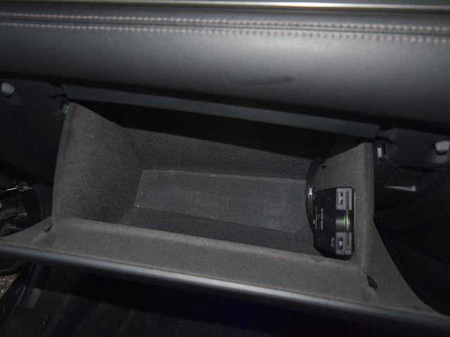 アテンザセダン XD Lパッケージ 4WD ディーゼルターボ 1年保証 夏冬タイヤ付 サンルーフ 本革 衝突軽減 ドラレコ パドルシフト ナビTV DVD Bluetooth ETC シートヒーター バックカメラ LED エンスタ(57枚目)