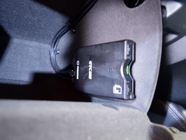 アテンザセダン XD Lパッケージ 4WD ディーゼルターボ 1年保証 夏冬タイヤ付 サンルーフ 本革 衝突軽減 ドラレコ パドルシフト ナビTV DVD Bluetooth ETC シートヒーター バックカメラ LED エンスタ(58枚目)