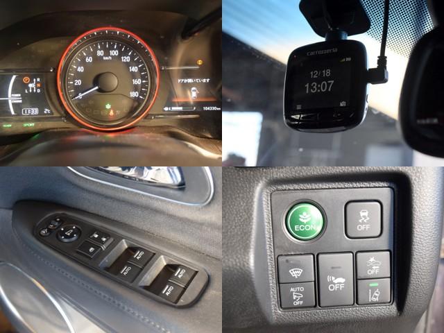 ヴェゼル ハイブリッドＺ・ホンダセンシング　４ＷＤ　１年保証　夏冬タイヤ付　衝突軽減ブレーキ　プッシュスタート　パドルシフト　ドラレコ　ナビ　ＴＶ　ＤＶＤ　Ｂｌｕｅｔｏｏｔｈ　ＥＴＣ　バックカメラ　シートヒーター　エンスタ　クルーズコントロール（18枚目）