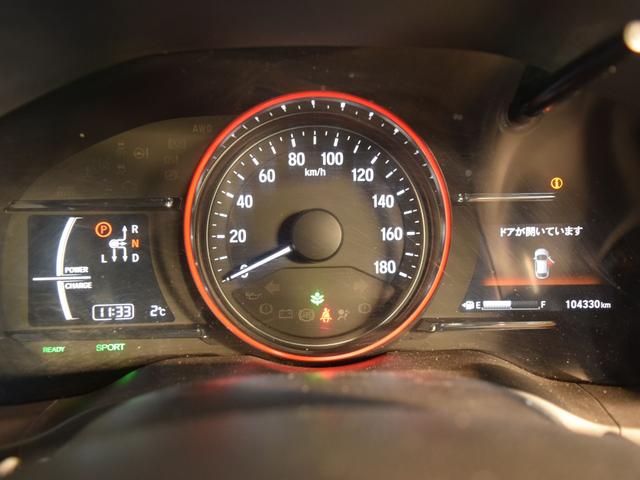 ヴェゼル ハイブリッドＺ・ホンダセンシング　４ＷＤ　１年保証　夏冬タイヤ付　衝突軽減ブレーキ　プッシュスタート　パドルシフト　ドラレコ　ナビ　ＴＶ　ＤＶＤ　Ｂｌｕｅｔｏｏｔｈ　ＥＴＣ　バックカメラ　シートヒーター　エンスタ　クルーズコントロール（43枚目）