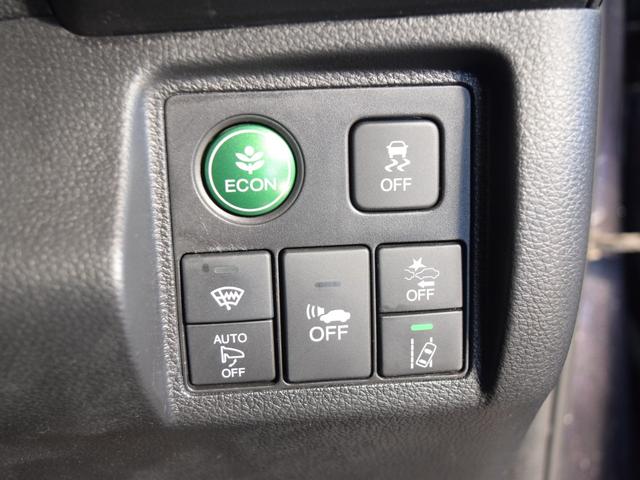 ヴェゼル ハイブリッドＺ・ホンダセンシング　４ＷＤ　１年保証　夏冬タイヤ付　衝突軽減ブレーキ　プッシュスタート　パドルシフト　ドラレコ　ナビ　ＴＶ　ＤＶＤ　Ｂｌｕｅｔｏｏｔｈ　ＥＴＣ　バックカメラ　シートヒーター　エンスタ　クルーズコントロール（45枚目）