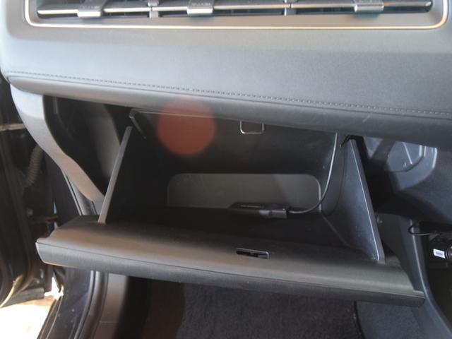 ヴェゼル ハイブリッドＺ・ホンダセンシング　４ＷＤ　１年保証　夏冬タイヤ付　衝突軽減ブレーキ　プッシュスタート　パドルシフト　ドラレコ　ナビ　ＴＶ　ＤＶＤ　Ｂｌｕｅｔｏｏｔｈ　ＥＴＣ　バックカメラ　シートヒーター　エンスタ　クルーズコントロール（53枚目）