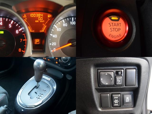 ジューク ニスモ　４ＷＤ　１年保証　夏冬タイヤ付　プッシュスタート　社外ナビ　フルセグＴＶ　ＤＶＤ　Ｂｌｕｅｔｏｏｔｈ　ＥＴＣ　バックカメラ　ドアバイザー　オートライト（17枚目）