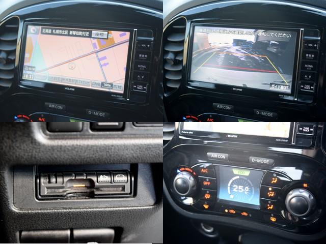 ジューク ニスモ　４ＷＤ　１年保証　夏冬タイヤ付　プッシュスタート　社外ナビ　フルセグＴＶ　ＤＶＤ　Ｂｌｕｅｔｏｏｔｈ　ＥＴＣ　バックカメラ　ドアバイザー　オートライト（18枚目）