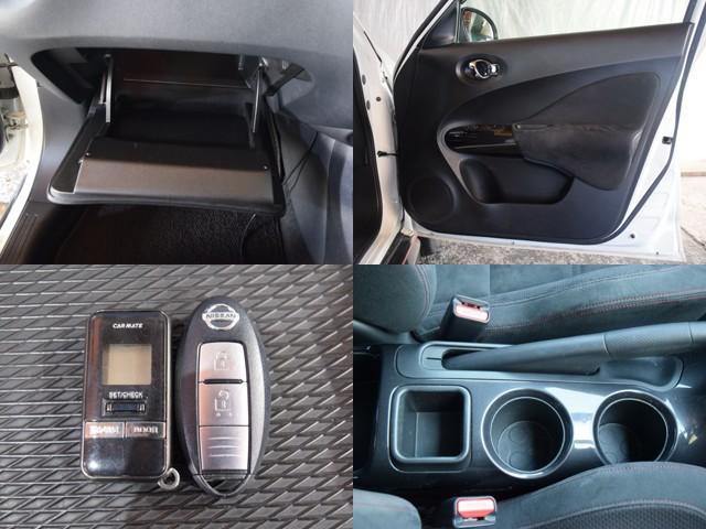 ジューク ニスモ　４ＷＤ　１年保証　夏冬タイヤ付　プッシュスタート　社外ナビ　フルセグＴＶ　ＤＶＤ　Ｂｌｕｅｔｏｏｔｈ　ＥＴＣ　バックカメラ　ドアバイザー　オートライト（19枚目）