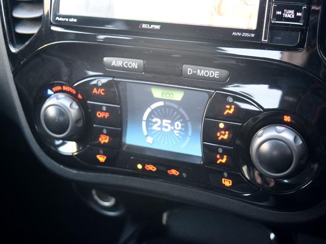 ジューク ニスモ　４ＷＤ　１年保証　夏冬タイヤ付　プッシュスタート　社外ナビ　フルセグＴＶ　ＤＶＤ　Ｂｌｕｅｔｏｏｔｈ　ＥＴＣ　バックカメラ　ドアバイザー　オートライト（47枚目）