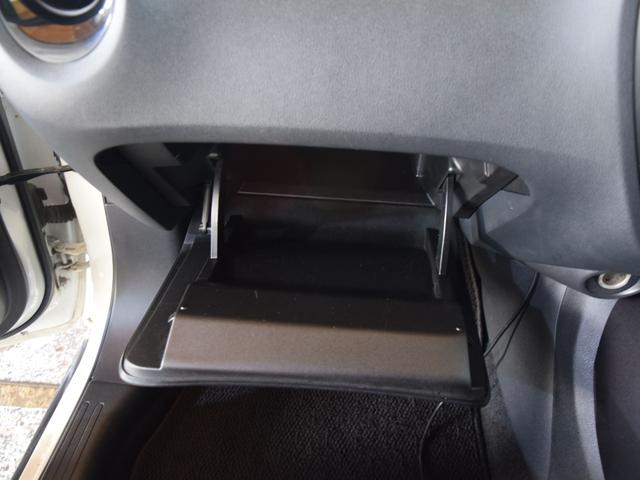 ジューク ニスモ　４ＷＤ　１年保証　夏冬タイヤ付　プッシュスタート　社外ナビ　フルセグＴＶ　ＤＶＤ　Ｂｌｕｅｔｏｏｔｈ　ＥＴＣ　バックカメラ　ドアバイザー　オートライト（50枚目）