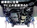 ＸＣ　ＸＣ（４名）４ＷＤ　１年保証　夏冬タイヤ付　２．５インチリフトＵＰ　ワンオーナー　社外ＡＷ　新品夏タイヤ　ミラーヒーター　ＥＴＣ　社外オーディオ　ＤＶＤ再生　Ｂｌｕｅｔｏｏｔｈ対応　キーレス(62枚目)