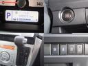 ＸＧ　４ＷＤ　１年保証　夏冬タイヤ付　衝突軽減ブレーキ　プッシュスタート　メモリーナビ　ＴＶ　ＣＤ　ＥＴＣ　シートヒーター　レーンキープアシスト　ミラーヒーター　ＨＩＤ　社外ＡＷ(17枚目)