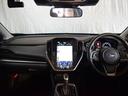 ＳＴ　ＳＴ（５名）　４ＷＤ　メーカー保証対象車　本州仕入　アイサイト　夏冬タイヤ付　パドルシフト　プッシュスタート　ドラレコ　ナビ　フルセグＴＶ　ＥＴＣ　シートヒーター　バックカメラ　ＬＥＤ　レンタカーＵＰ（16枚目）