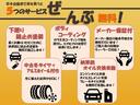ＳＴ　ＳＴ（５名）　４ＷＤ　メーカー保証対象車　本州仕入　アイサイト　夏冬タイヤ付　パドルシフト　プッシュスタート　ドラレコ　ナビ　フルセグＴＶ　ＥＴＣ　シートヒーター　バックカメラ　ＬＥＤ　レンタカーＵＰ（62枚目）