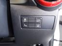 ＸＤ　ミッドセンチュリー　４ＷＤ　１年保証　夏冬タイヤ付　衝突軽減　プッシュスタート　クルーズコントロール　パドルシフト　ナビ　ＴＶ　フルセグＴＶ　ＤＶＤ　Ｂｌｕｅｔｏｏｔｈ　ＥＴＣ　バックカメラ　シートヒーター　ＬＥＤ（46枚目）