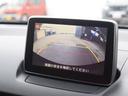 ＸＤ　ミッドセンチュリー　４ＷＤ　１年保証　夏冬タイヤ付　衝突軽減　プッシュスタート　クルーズコントロール　パドルシフト　ナビ　ＴＶ　フルセグＴＶ　ＤＶＤ　Ｂｌｕｅｔｏｏｔｈ　ＥＴＣ　バックカメラ　シートヒーター　ＬＥＤ（50枚目）