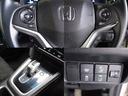 ハイブリッド　ホンダセンシング　４ＷＤ　１年保証　夏冬タイヤ付　衝突軽減ブレーキ　ドラレコ　ナビ　Ｂｌｕｅｔｏｏｔｈ　バックカメラ　プッシュスタート　レーンキープアシスト　クルーズコントロール　ドアバイザー（17枚目）